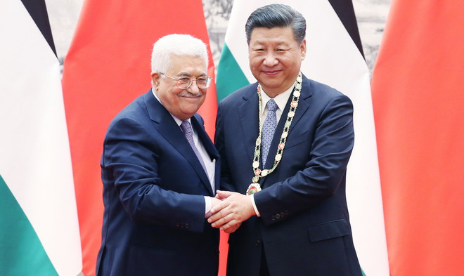 Trung Quốc ủng hộ giải pháp 2 nhà nước đối với vấn đề Palestine ảnh 1