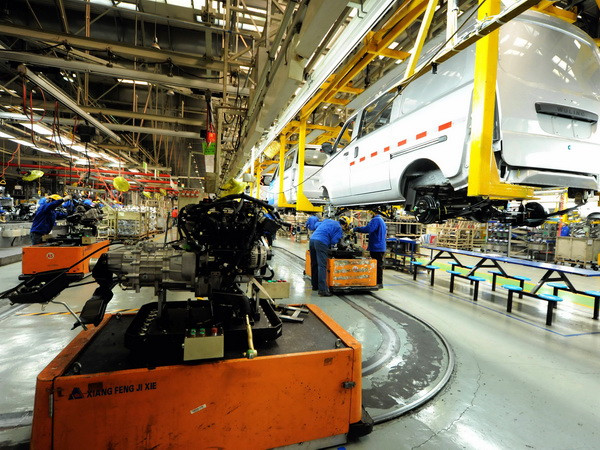 Doanh thu ngành sản xuất và bất động sản ở Canada tăng kỷ lục ảnh 1