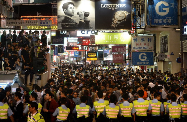 Trung Quốc phản bác bình luận của Mỹ liên quan đến Hong Kong ảnh 1