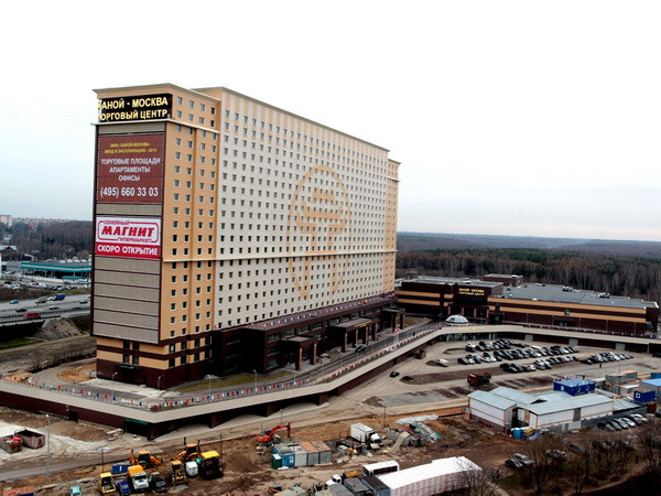 Khánh thành “ngôi nhà” đầu tiên của người Việt xa xứ ảnh 1