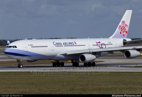 Airbus: Trung Quốc sẽ cần 5.300 máy bay mới trong 20 năm tới ảnh 1