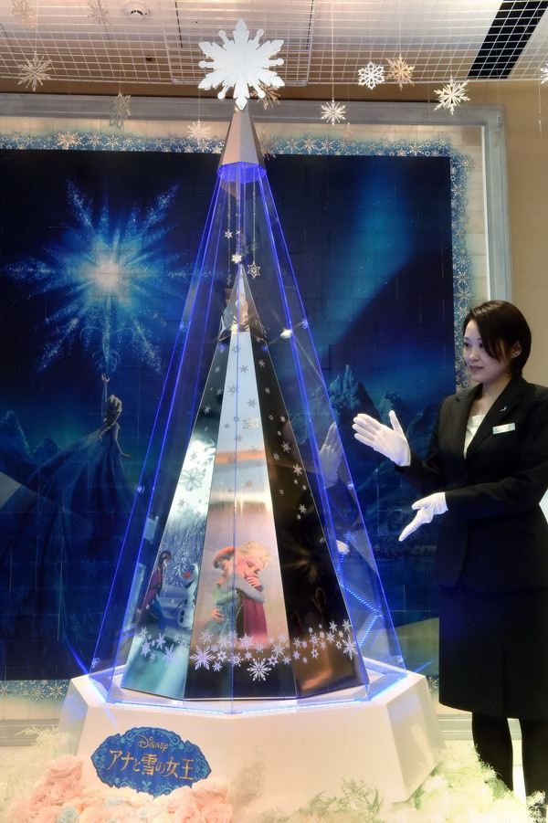 Nhật Bản giới thiệu cây thông Noel đặc biệt trị giá 2,56 triệu USD ảnh 2