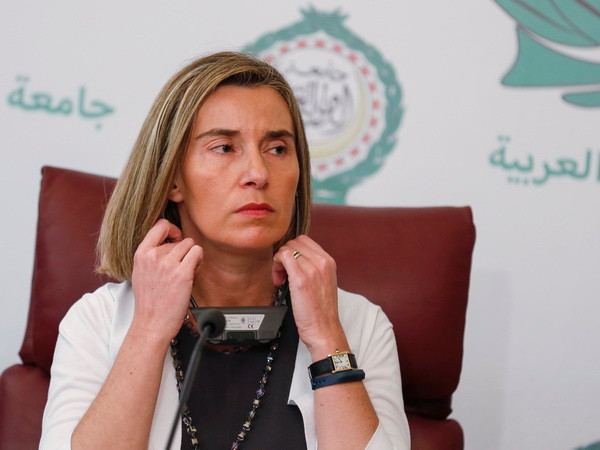 EU lên tiếng bảo vệ thỏa thuận hạt nhân giữa Iran và nhóm P5+1 ảnh 1