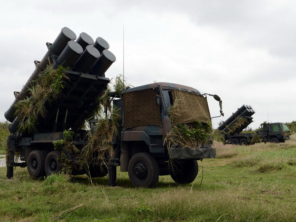 Người dân Nhật chưa thỏa mãn với lời giải thích của Chính phủ ảnh 1