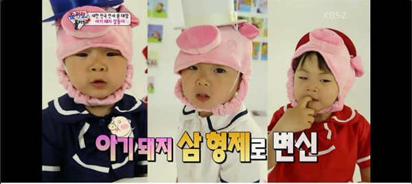 Giải mã cơn sốt về bộ phim "gà trống nuôi con" ở Hàn Quốc ảnh 3