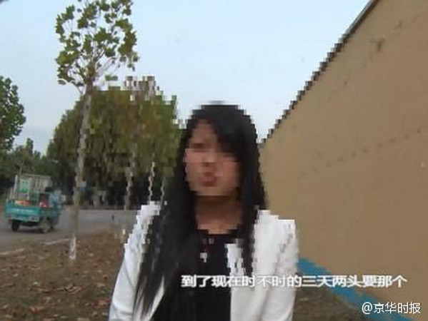 Trung Quốc: Cha ruột xâm hại con gái suốt 4 năm gây phẫn nộ ảnh 1