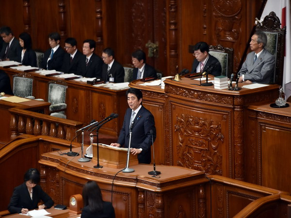 Thủ tướng Nhật cân nhắc kế hoạch tăng thuế tiêu dùng lần thứ 2 ảnh 1