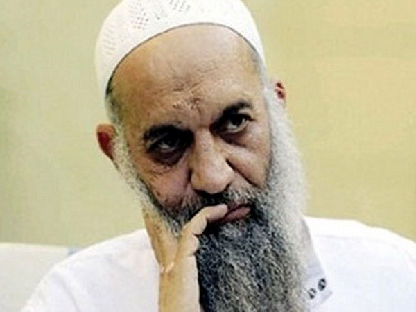 Ai Cập xét xử anh trai thủ lĩnh Al-Qaeda vì tội khủng bố ảnh 1