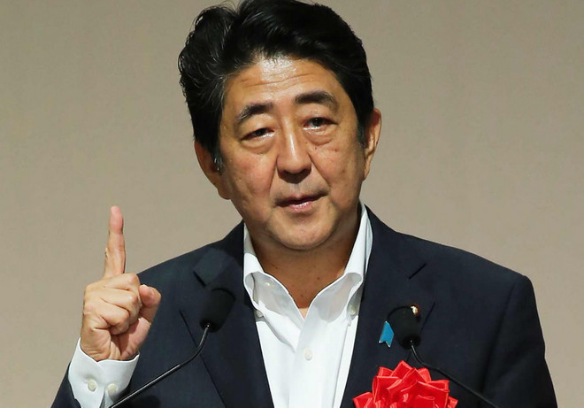 Thủ tướng Nhật kêu gọi tăng cường an ninh tại các cơ sở y tế ảnh 1