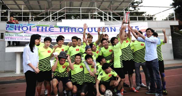 Giải thể thao tại Hàn Quốc chào mừng 40 năm thống nhất đất nước ảnh 1