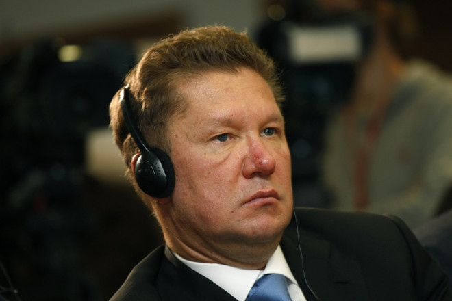 Gazprom: Nga bắt đầu cung cấp khí đốt cho miền Đông Ukraine ảnh 1