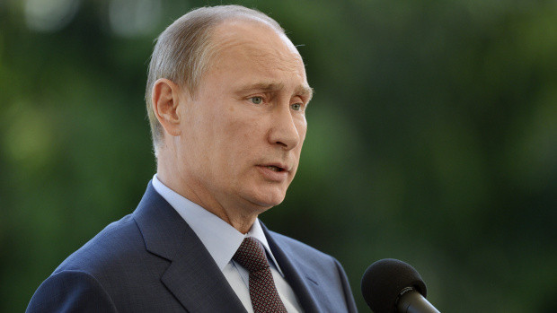 Chủ tịch nước gửi điện mừng tới Tổng thống Putin nhân Quốc khánh Nga ảnh 1