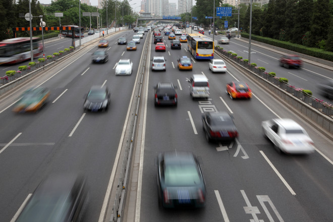 Doanh số bán ôtô của Trung Quốc đạt kỷ lục trong năm 2016 ảnh 1