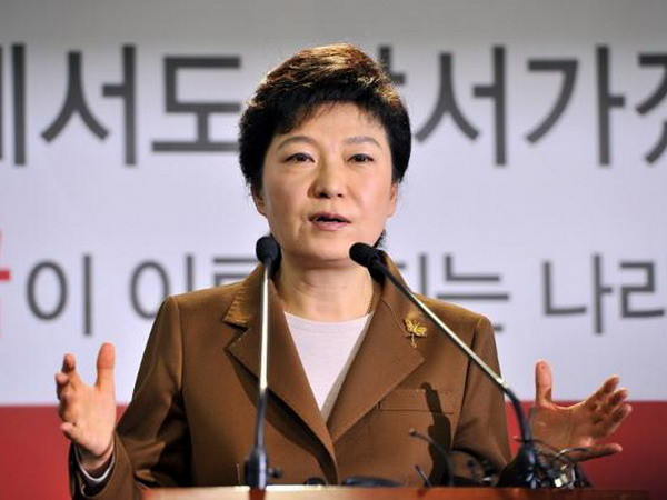 Hàn Quốc kêu gọi Triều Tiên chấp nhận đề xuất về hợp tác ảnh 1