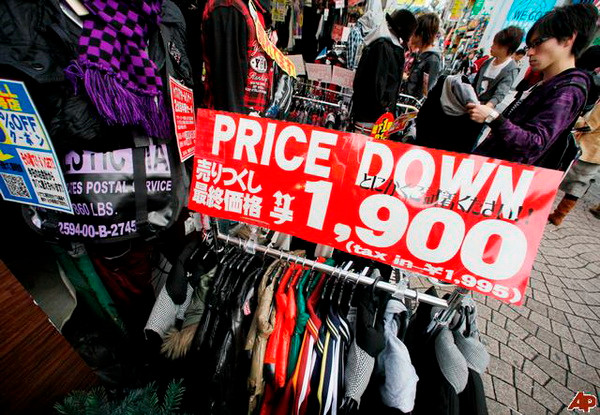 Các số liệu mới công bố cho thấy kinh tế Nhật Bản vẫn ảm đạm ảnh 1
