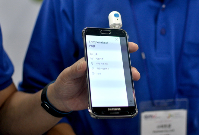 Ra mắt bộ phụ kiện điện thoại theo dõi sức khỏe đa năng tiện dụng ảnh 1