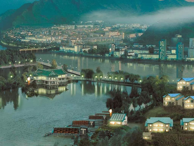 Hệ điều hành máy tính do Triều Tiên tự làm có gì đặc biệt? ảnh 11