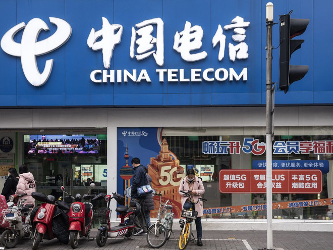 China Telecom dự kiến huy động 8,4 tỷ USD tại sàn giao dịch Thượng Hải ảnh 1