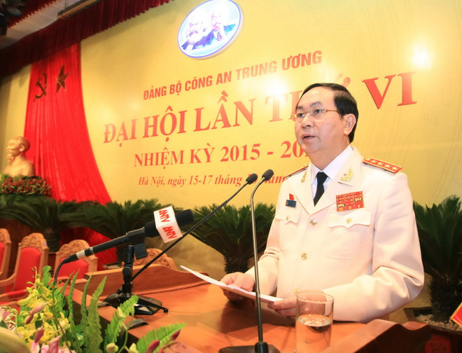 Bế mạc Đại hội Đảng bộ Công an Trung ương lần thứ VI ảnh 1