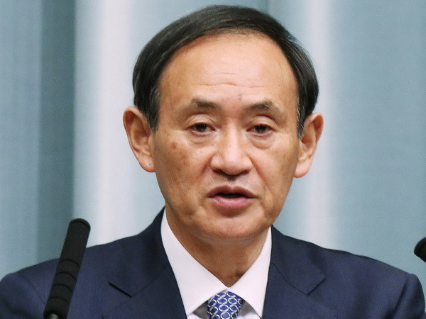 Nhật Bản-Triều Tiên sớm tổ chức đàm phán vấn đề bắt cóc ảnh 1