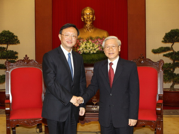 Tổng Bí thư Nguyễn Phú Trọng tiếp Ủy viên Quốc vụ Trung Quốc ảnh 1