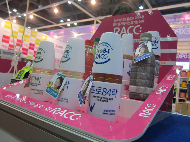 Điểm lại 9 sản phẩm nhận giải "ấn tượng" ở K-Beauty Expo 2014 ảnh 10