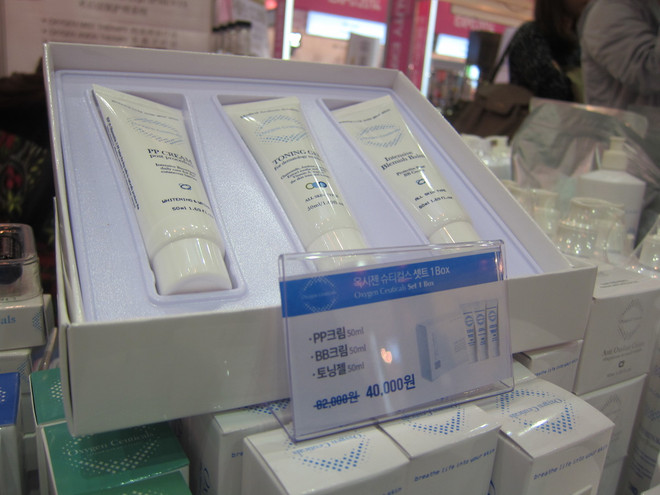 Điểm lại 9 sản phẩm nhận giải "ấn tượng" ở K-Beauty Expo 2014 ảnh 9