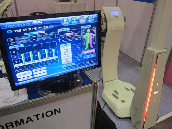 Điểm lại 9 sản phẩm nhận giải "ấn tượng" ở K-Beauty Expo 2014 ảnh 8