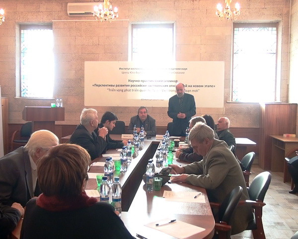 Hội thảo "Triển vọng phát triển quan hệ Nga-Việt trong giai đoạn mới" ảnh 1