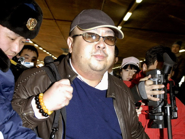 OPCW lên án việc sử dụng chất độc để sát hại ông Kim Jong-nam ảnh 1