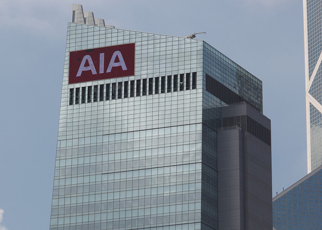 Tập đoàn AIA báo “lãi khủng” gần 4 tỷ USD trong năm 2016 ảnh 1