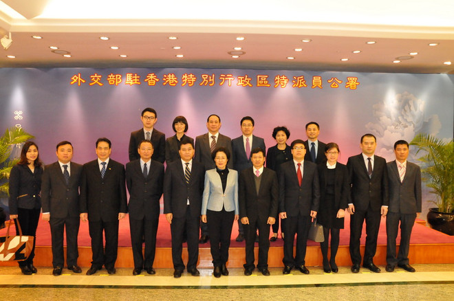 Kỷ niệm 65 năm quan hệ Việt Nam-Trung Quốc tại Hong Kong ảnh 1