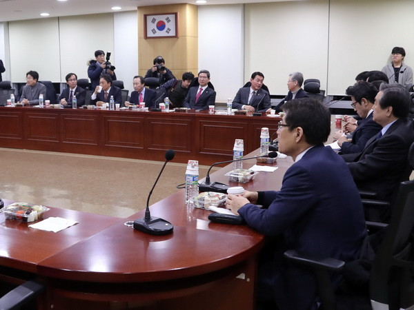 Các cựu nghị sỹ Hàn Quốc đảng cầm quyền thành lập chính đảng mới ảnh 1