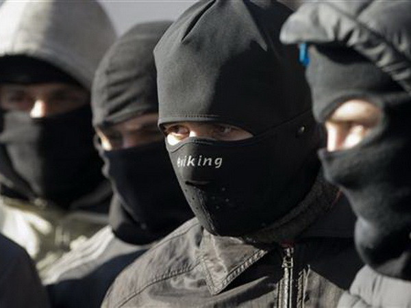 Mỹ đề nghị phe cực đoan Ukraine lập đảng dân tộc chủ nghĩa ảnh 1