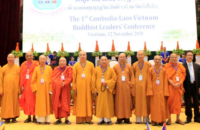 Hội nghị Lãnh đạo Phật giáo Việt Nam-Lào-Campuchia lần thứ nhất ảnh 1