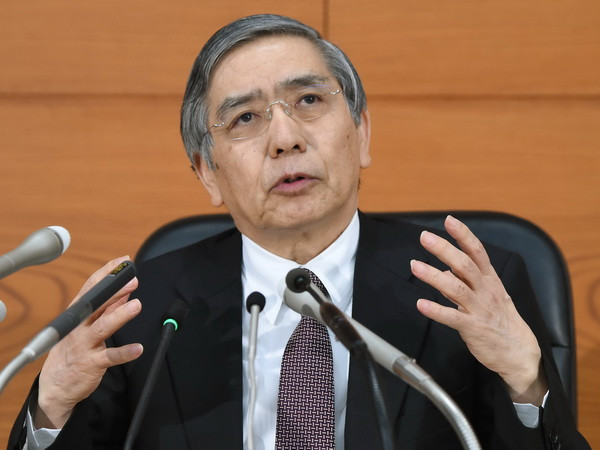 Đồng USD giảm giá so với đồng yen dù chưa có tác động của BoJ ảnh 1