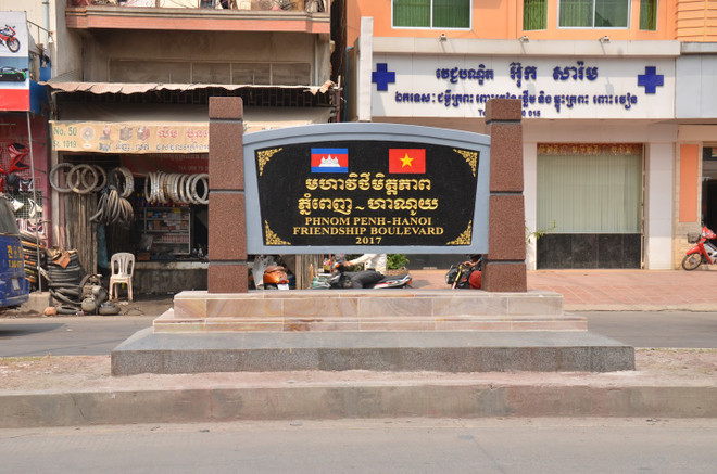 Khánh thành Đại lộ mang tên hai thủ đô kết nghĩa Phnom Penh-Hà Nội ảnh 2