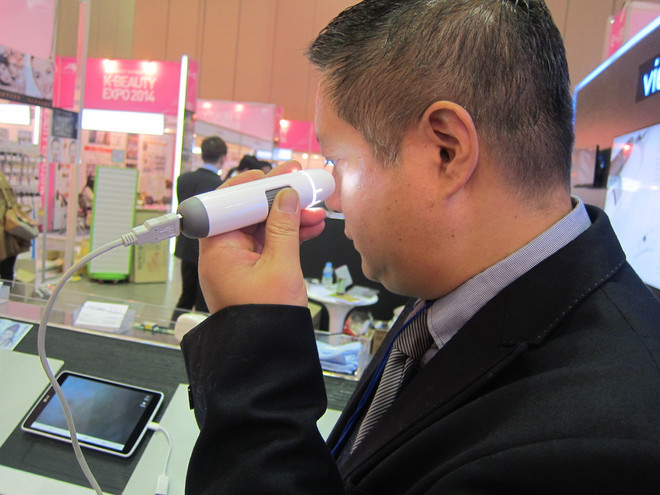 Hàn Quốc: Những sản phẩm thu hút cánh mày râu nhất ở K-Beauty 2014 ảnh 5