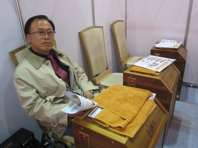 Hàn Quốc: Những sản phẩm thu hút cánh mày râu nhất ở K-Beauty 2014 ảnh 6