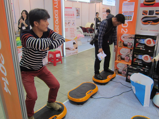 Hàn Quốc: Những sản phẩm thu hút cánh mày râu nhất ở K-Beauty 2014 ảnh 1