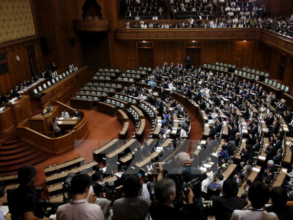 [Video] Triều Tiên quan ngại về dự luật an ninh mới của Nhật Bản ảnh 1