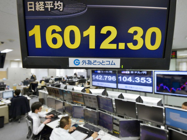 Chỉ số chứng khoán Nikkei đạt đỉnh mới trong vòng 15 năm ảnh 1