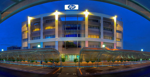 HP có thể bị cấm cung cấp trang thiết bị và dịch vụ cho Canada ảnh 1