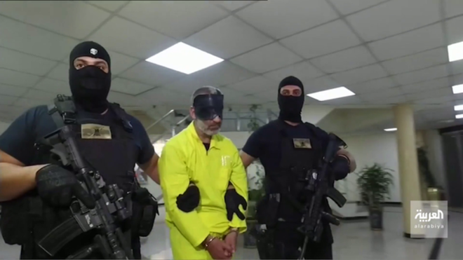 Tình báo Iraq bắt giữ một chỉ huy tổ chức khủng bố IS khét tiếng ảnh 1