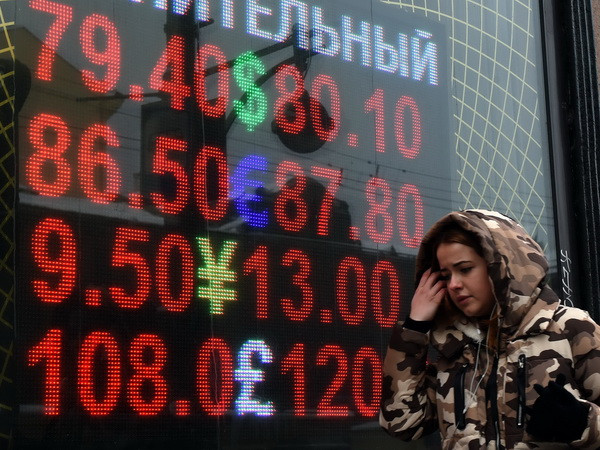 Nhiều nghị sỹ Pháp thừa nhận các biện pháp trừng phạt Nga đã thất bại ảnh 1