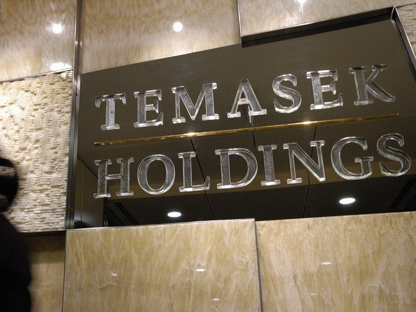 Thị trường M&A Singapore vẫn sôi động bất chấp kinh tế khó khăn ảnh 1