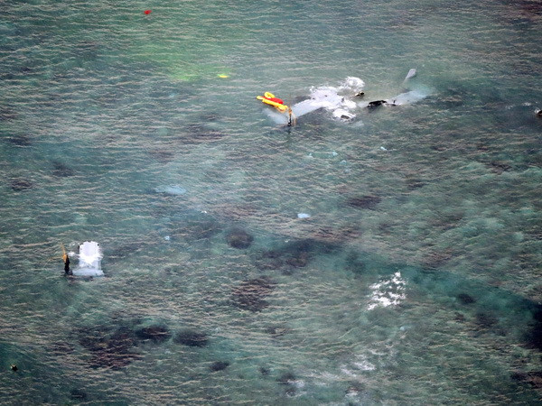 Quân đội Mỹ đình chỉ hoạt động của máy bay Osprey tại Nhật Bản ảnh 1