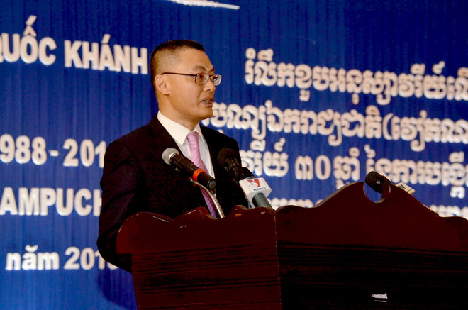 Hội Khmer-Việt Nam kỷ niệm Quốc khánh 2/9 và 30 năm ngày thành lập hội ảnh 2