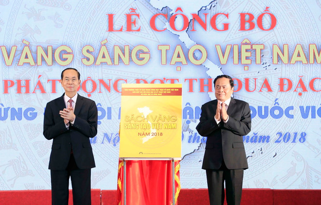 Chủ tịch nước dự khai trương và công bố Sách vàng Sáng tạo Việt Nam ảnh 1