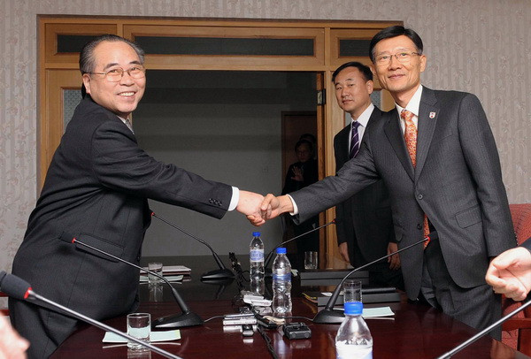 Ảnh minh họa. (Nguồn: Yonhap/TTXVN) Hàn Quốc tiếp tục kêu gọi Triều Tiên chấp nhận đề nghị đàm phán ảnh 1